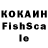 АМФЕТАМИН VHQ Den Fox
