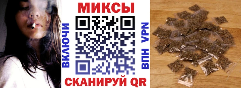 БУТИРАТ BDO  Валуйки 