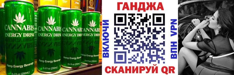 хочу наркоту  Валуйки  Еда ТГК конопля 