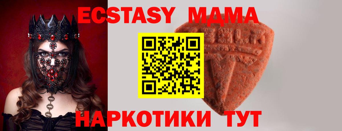 Alpha PVP Валуйки