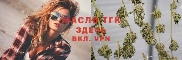 крисы Белокуриха