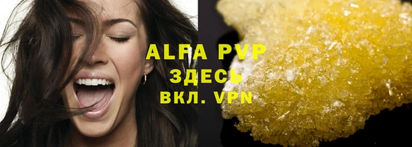 таблы Беломорск