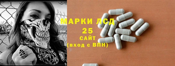мяу мяу мука Балабаново
