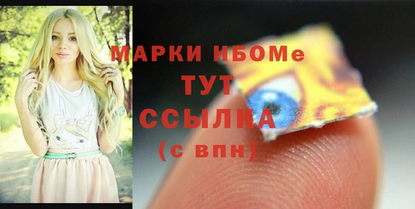 таблы Беломорск