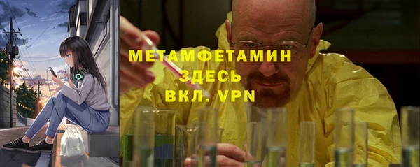 мяу мяу мука Балабаново