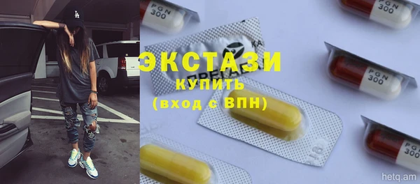 гашиш Баксан