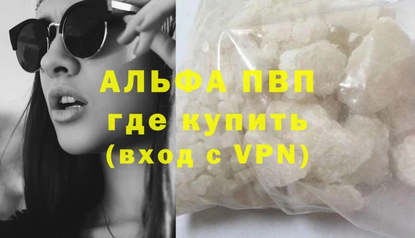 гашиш Баксан
