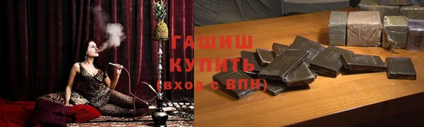 мяу мяу мука Балабаново