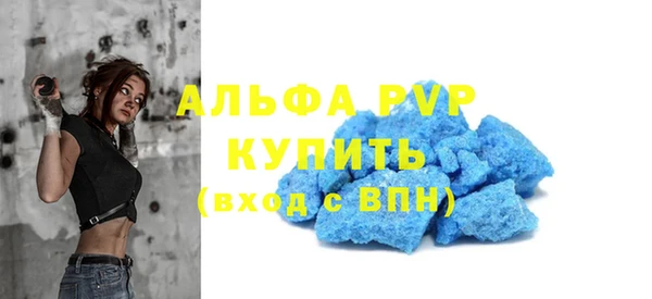 мяу мяу мука Балабаново