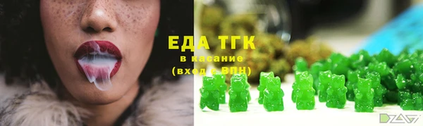 гашиш Баксан