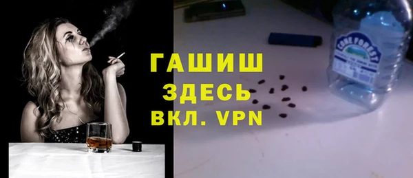 гашиш Баксан