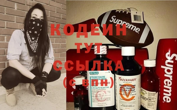 гашиш Баксан