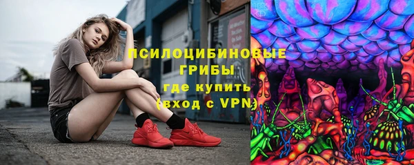 гашиш Баксан