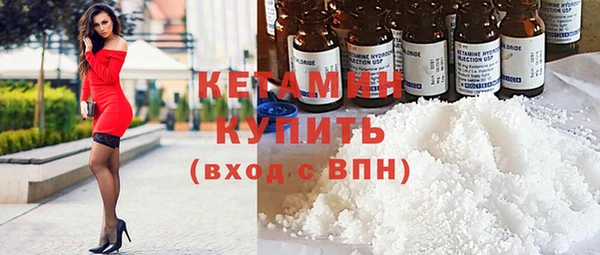 крисы Белокуриха