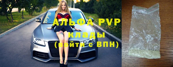 бошки Сосновка