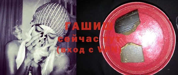 крисы Белокуриха