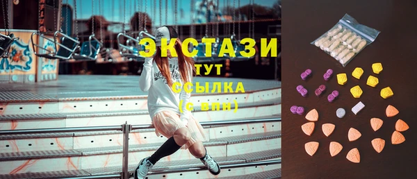 таблы Беломорск