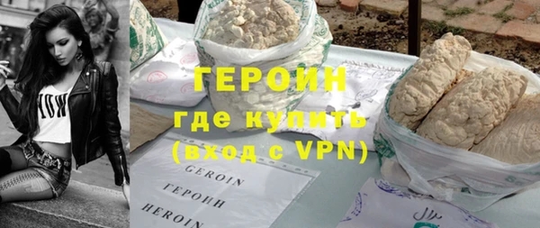 мяу мяу мука Балабаново