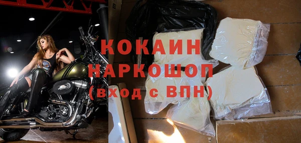 гашиш Баксан