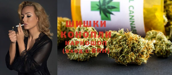 таблы Беломорск