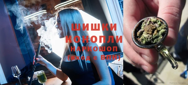 MDMA Premium VHQ Белоозёрский