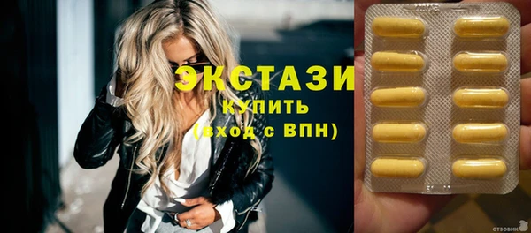 мяу мяу мука Балабаново