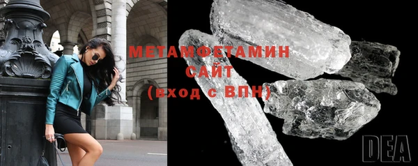 крисы Белокуриха
