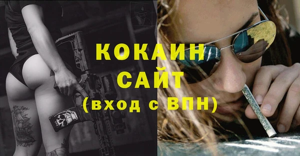 гашиш Баксан