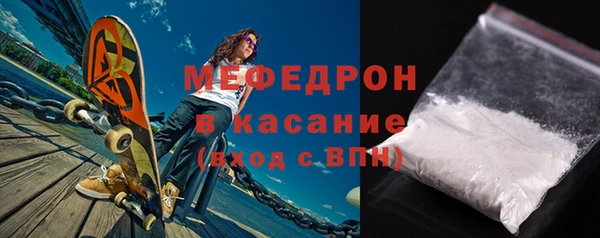 таблы Беломорск