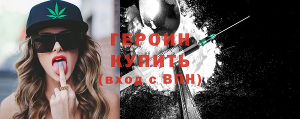 таблы Беломорск