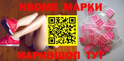 МДМА Конаково
