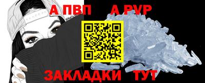 мдпв Коммунар