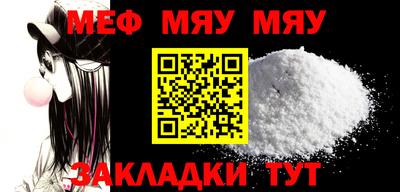 МДМА Конаково