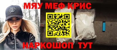 МДМА Конаково