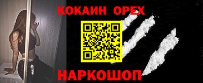 МДМА Конаково