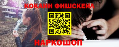 МДМА Конаково