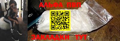 мдпв Коммунар