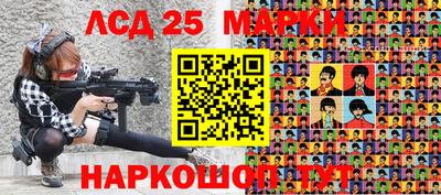 мдпв Коммунар