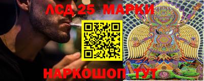 мдпв Коммунар