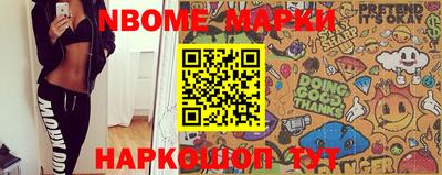 мдпв Коммунар