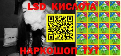 МДМА Конаково