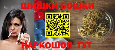 мдпв Коммунар