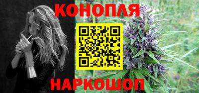 МДМА Конаково