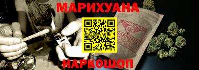 МДМА Конаково