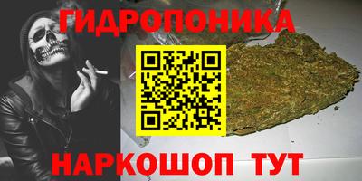 МДМА Конаково