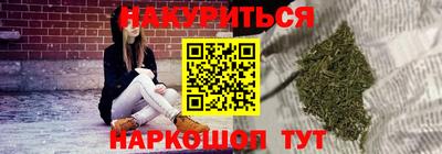 кокаин перу Комсомольск-на-Амуре