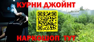 МДМА Конаково