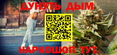 кокаин перу Комсомольск-на-Амуре