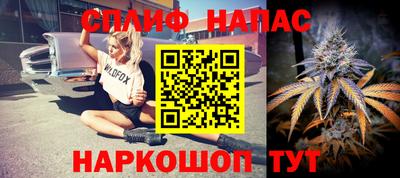 МДМА Конаково