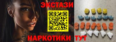 кокаин перу Комсомольск-на-Амуре